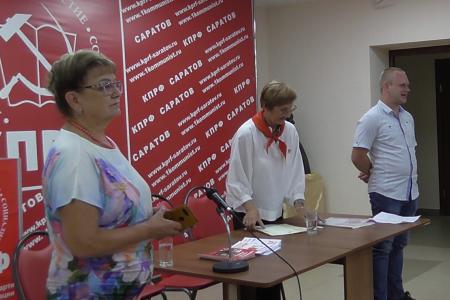 В Саратове состоялся пионерский слёт