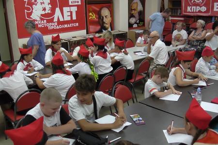 В Саратове состоялся пионерский слёт