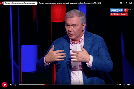 Леонид Калашников принял участие  в программе «Вечер с Владимиром Соловьевым»