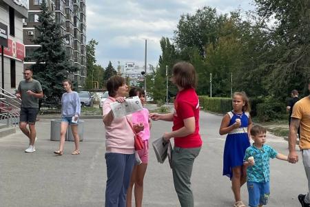 Сталинградский агитационный рейд «Красные в городе» продолжается