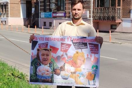 Акция против транспортного коллапса в Костроме
