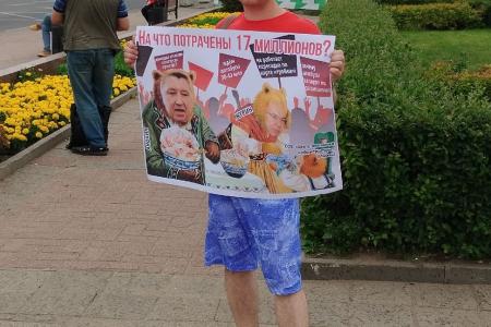 Акция против транспортного коллапса в Костроме