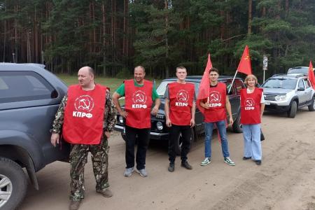 Новгородская область. Автопробег КПРФ "За честные выборы!"