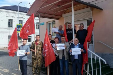 Новгородская область. Автопробег КПРФ "За честные выборы!"