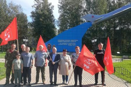 Новгородская область. Автопробег КПРФ "За честные выборы!"