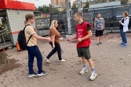 Подмосковные коммунисты в преддверии выборов ведут активную работу в своем регионе
