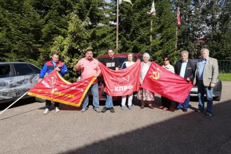 Рабочие будни подмосковных коммунистов