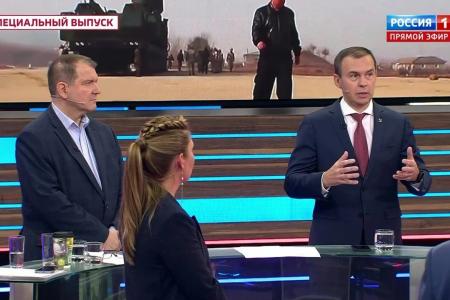 Юрий Афонин в эфире «России-1»: Освободили Донбасс 80 лет назад, освободим и сейчас