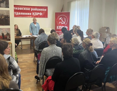 Подмосковные коммунисты в преддверии выборов ведут активную работу в своем регионе