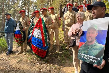 Коммунисты Татарстана простились с коммунистом и добровольцев В.Б. Кирсановым, погибшем при исполнении обязанностей воинской службы