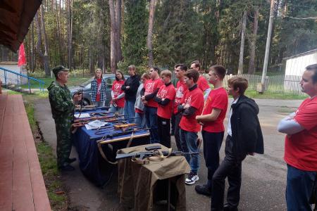 Комсомольский слёт в Пермском крае