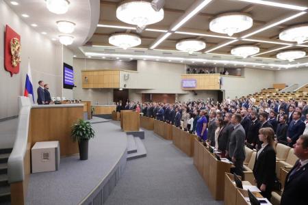 Комсомольцы вошли в обновлённый состав Молодёжного парламента при Государственной Думе