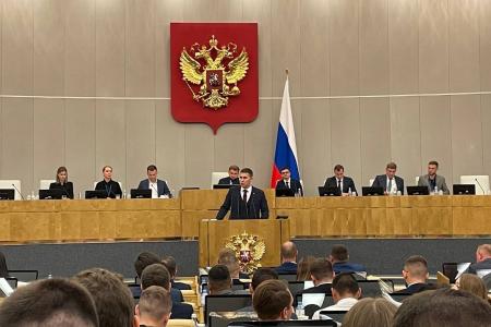 Комсомольцы вошли в обновлённый состав Молодёжного парламента при Государственной Думе