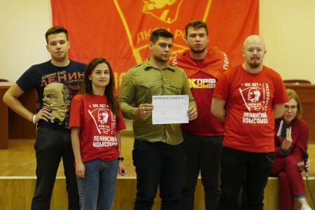 Завершил свою работу федеральный слёт комсомольского актива ЦФО