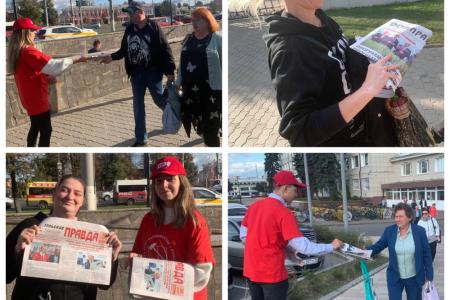 Тульские коммунисты подвели итоги агитационного рейда «Красные в городе»