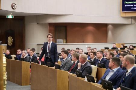 Комсомольцы вошли в обновлённый состав Молодёжного парламента при Государственной Думе