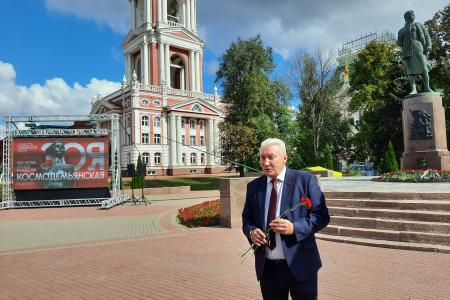 Тамбовские коммунисты отметили 100-летний юбилей Зои Космодемьянской