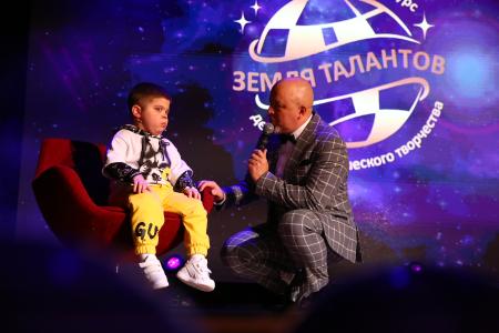 «Земля талантов». Юбилейный гала-концерт Всероссийского конкурса детского и юношеского творчества