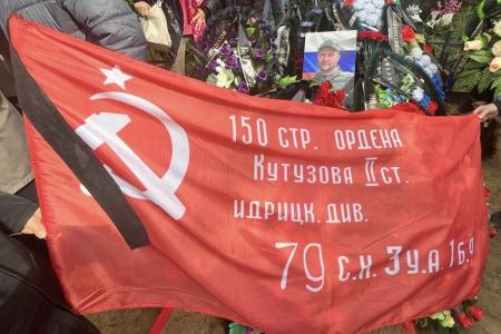 Коммунисты Татарстана простились с коммунистом и добровольцев В.Б. Кирсановым, погибшем при исполнении обязанностей воинской службы