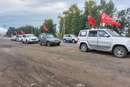 Забайкальские коммунисты провели автопробег в канун Дня Воинской Славы России