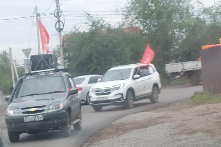 Забайкальские коммунисты провели автопробег в канун Дня Воинской Славы России