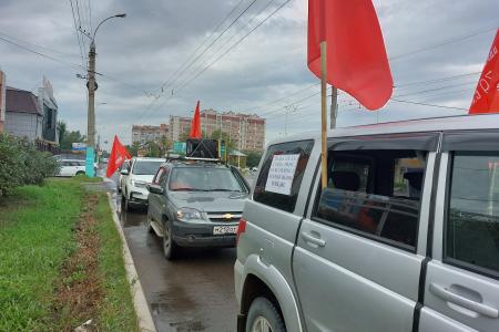 Забайкальские коммунисты провели автопробег в канун Дня Воинской Славы России