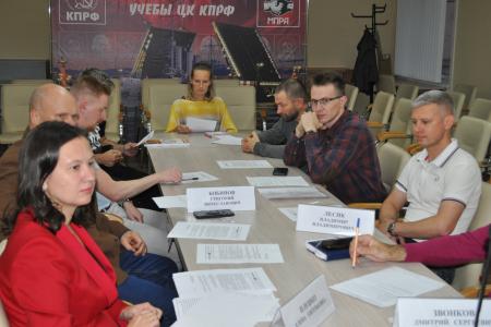 Санкт-Петербург. КПРФ: Профсоюзам нужны дополнительные гарантии деятельности