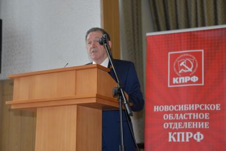 В Новосибирске прошел XIV Сьезд народных депутатов