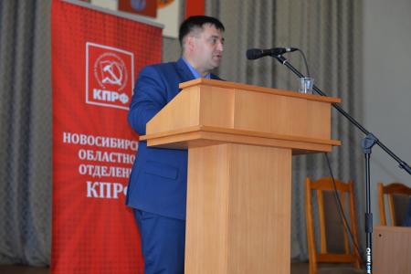 В Новосибирске прошел XIV Сьезд народных депутатов