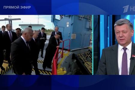 Дмитрий Новиков на Первом канале о моральном долге России перед КНДР и истериках Зеленского