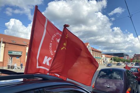 Коммунисты Калининграда: активизировать работу по увековечиванию памяти Сталина