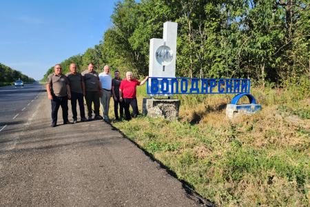 Продолжается работа К.К. Тайсаева в Донецкой Народной Республике