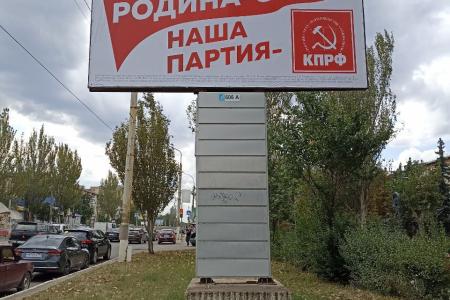 К.К. Тайсаев работает в ЛНР