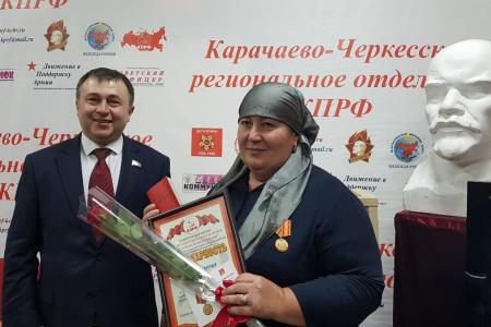 Коммунисты Карачаево-Черкесии на передовой фронта и тыла