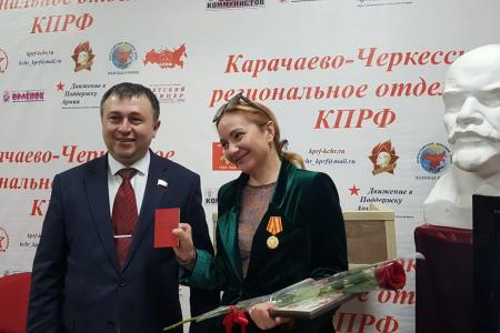 Коммунисты Карачаево-Черкесии на передовой фронта и тыла