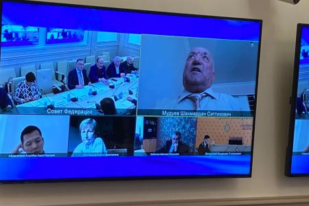 К.К. Тайсаев принял участие в заседании оргкомитета Международного форума «Устойчивое развитие горных территорий»