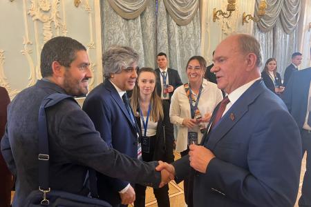 Г.А. Зюганов принял участие в парламентской конференции "Россия - Латинская Америка"