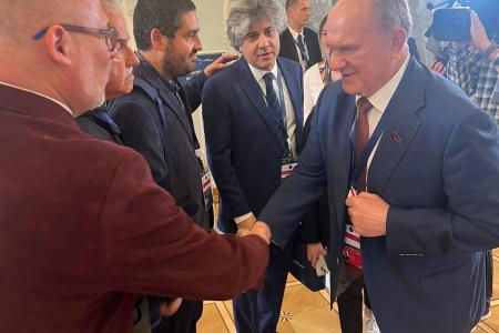 Г.А. Зюганов принял участие в парламентской конференции "Россия - Латинская Америка"
