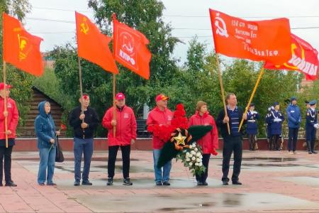 Коммунисты Забайкалья почтили память земляков в День окончания Второй Мировой войны