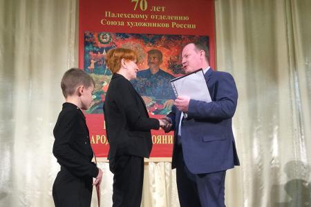 Ивановский обком КПРФ поздравил Палехский Союз художников с юбилеем