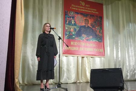 Ивановский обком КПРФ поздравил Палехский Союз художников с юбилеем