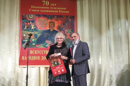 Ивановский обком КПРФ поздравил Палехский Союз художников с юбилеем