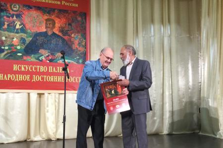 Ивановский обком КПРФ поздравил Палехский Союз художников с юбилеем