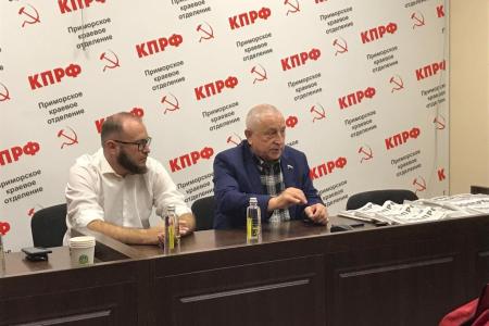 Началась рабочая поездка Николая Харитонова в Приморский край