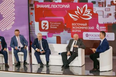 Н.М. Харитонов обсудил актуальные вопросы развития Дальнего Востока и Арктики в студии «Знание. Лекторий» на ВЭФ-2023