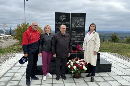 В Пермском крае по инициативе общественной организации «Дети войны» был открыт памятник