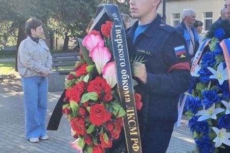Коммунисты и комсомольцы Тверской области простились с участником СВО, коммунистом Геннадием Скворцовым, награжденным посмертно Орденом Мужества
