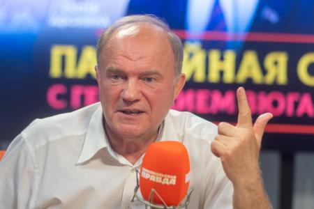 Г.А. Зюганов: В Канаде забыли, что творили фашисты и сами превращаются в нацистов