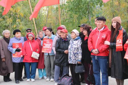 Республика Якутия. Достали господа? Голосуй за товарищей!