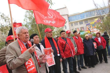 Республика Якутия. Достали господа? Голосуй за товарищей!